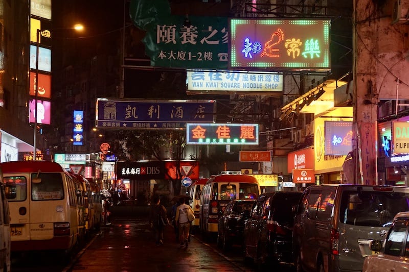 Hong Kong Streets At night